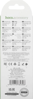 Кабель Hoco X89 Wind iP USB Type-C (m)-Lightning (m) 1м черный коробка