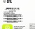 Чехол (клип-кейс) Samsung для Samsung Galaxy A14 Clear Case A14 прозрачный (EF-QA146CTEGRU) Чехол (клип-кейс) Samsung для Samsung Galaxy A14 Clear Case A14 прозрачный (EF-QA146CTEGRU)