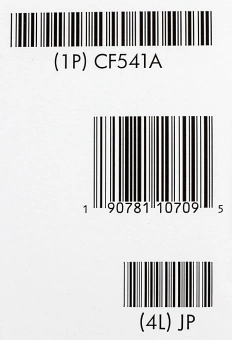 Картридж лазерный HP 203A CF541A голубой бар.в компл. (1300стр.) для HP M254/280/281