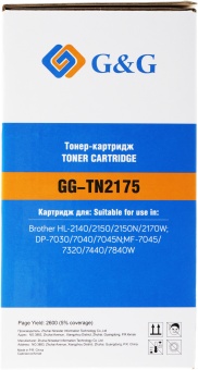 Картридж лазерный G&G GG-TN2175 черный (2600стр.) для Brother HL-2140/2150/2170