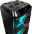 Колонка порт. Ural Молот 216 черный/черный 3000W 1.1 BT/3.5Jack/USB-C 15м 9000mAh (УРАЛ МОЛОТ 216) Колонка порт. Ural Молот 216 черный/черный 3000W 1.1 BT/3.5Jack/USB-C 15м 9000mAh (УРАЛ МОЛОТ 216)