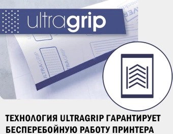 Этикетки Avery Zweckform 3424 A4 105x48мм 12шт на листе/70г/м2/белый/100л. матовое самоклей. универсальная