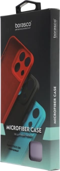 Чехол (клип-кейс) BoraSCO для Xiaomi Poco C65 Microfiber Case лавандовый (73024)