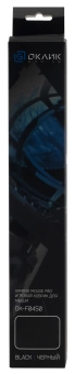 Коврик для мыши Оклик OK-F0450 Большой черный 450x350x3мм