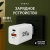 Сетевое зар./устр. Digma DGW2D 20W 3A+1A (PD+QC) USB-C/USB-A универсальное белый (DGW2D0F110WH) Сетевое зар./устр. Digma DGW2D 20W 3A+1A (PD+QC) USB-C/USB-A универсальное белый (DGW2D0F110WH)