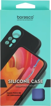 Чехол (клип-кейс) BoraSCO для Xiaomi Poco M6 4G Silicone Case лавандовый (73630)