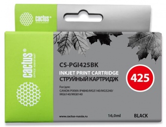 Картридж струйный Cactus CS-PGI425BK PGI-425BK черный пигментный (16мл) для Canon Pixma iP4840/MG5140/5240/6140/8140/MX884