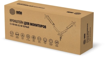 Кронштейн для мониторов Cactus CS-VM-MG-82-BK черный/белый 17"-32" макс.9кг настольный поворот и наклон