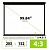 Экран Cactus 152x203см Wallscreen CS-PSW-152X203-BK 4:3 настенно-потолочный рулонный черный