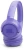 Гарнитура накладные JBL Tune 530BT фиолетовый беспроводные bluetooth оголовье (JBLT530BTLAVEU) Гарнитура накладные JBL Tune 530BT фиолетовый беспроводные bluetooth оголовье (JBLT530BTLAVEU)