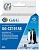 Картридж струйный G&G GG-CZ101AE 650 черный (18мл) для HP DeskJet 1010/10151515/1516