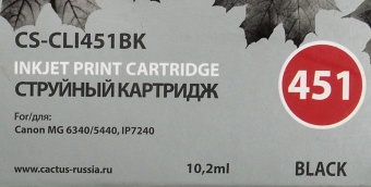 Картридж струйный Cactus CS-CLI451BK черный (12мл) для Canon MG6340/5440/IP7240