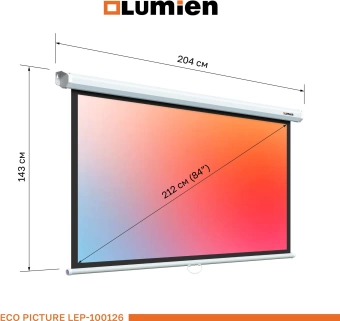 Экран Lumien 84" 137x192см Eco Picture LEP-100126 16:9 настенно-потолочный рулонный белый