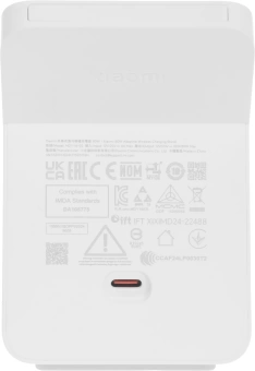 Беспроводное зар./устр. Xiaomi 80W Wireless Charging Stand 80W 3A USB Type-C универсальное белый (BHR8304GL)