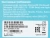 Модем 2G/3G/4G ZTE MF79N USB Wi-Fi Firewall +Router внешний белый Модем 2G/3G/4G ZTE MF79N USB Wi-Fi Firewall +Router внешний белый