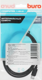 Кабель Buro PD18W USB Type-C (m)-Lightning (m) 1м черный