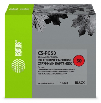 Картридж струйный Cactus CS-PG50 PG-50 черный (18мл) для Canon Pixma MP150/MP160/MP170/MP180/MP450/MP460/iP2200/MX300/MX310/JX200/JX210/JX210p/JX500/JX510/JX510P